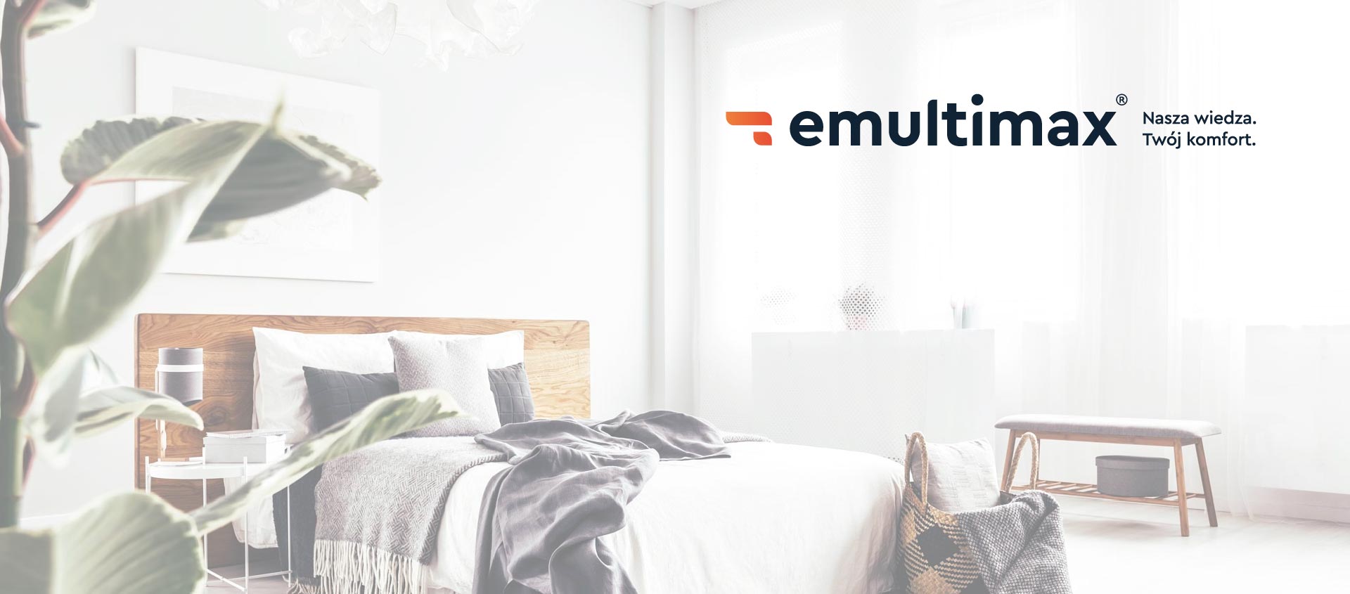 emultimax branding